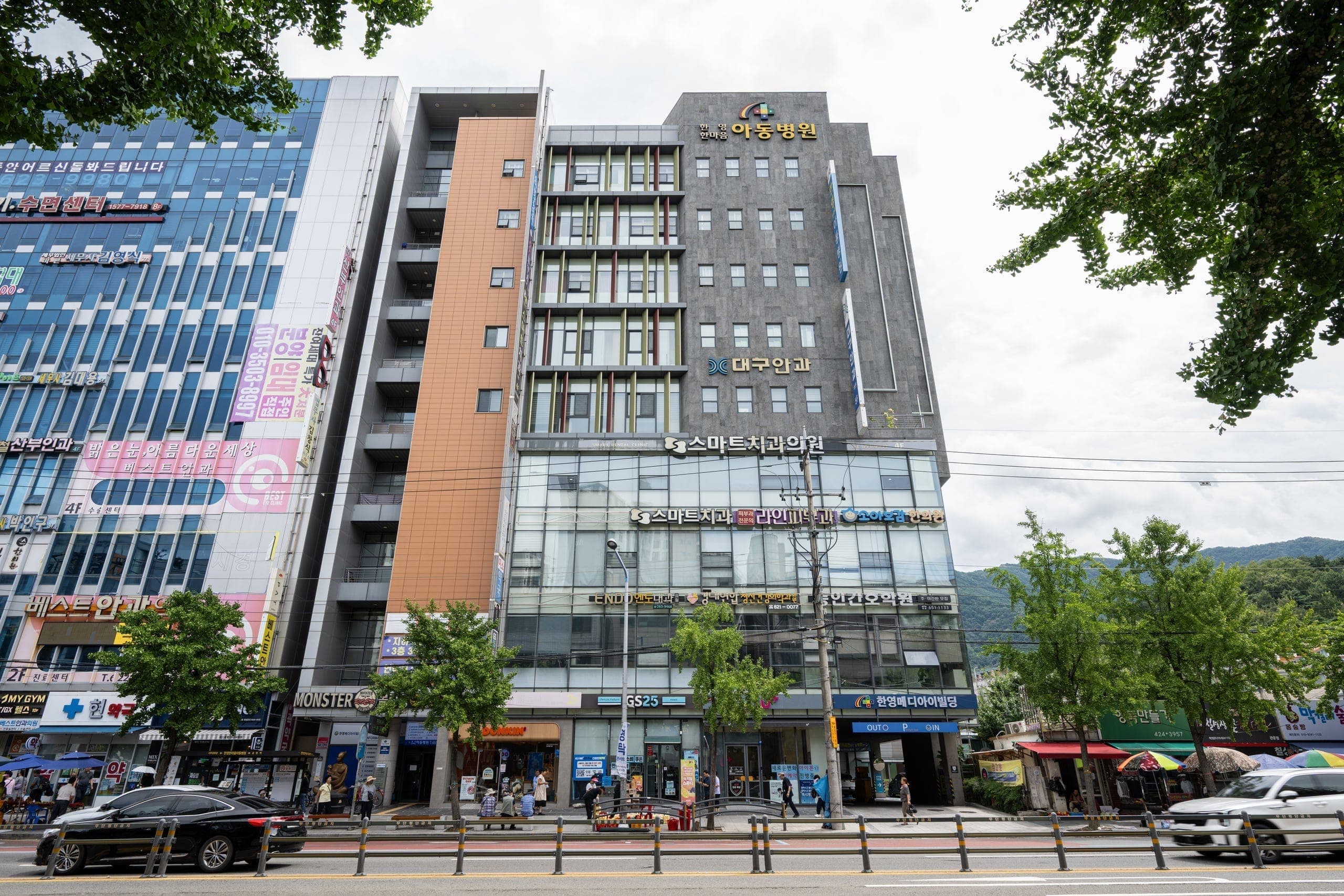 병원 전경