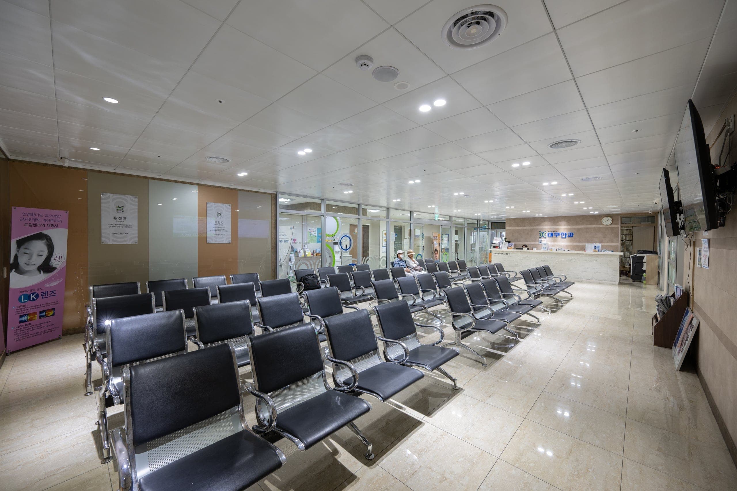 대기실 전경 2