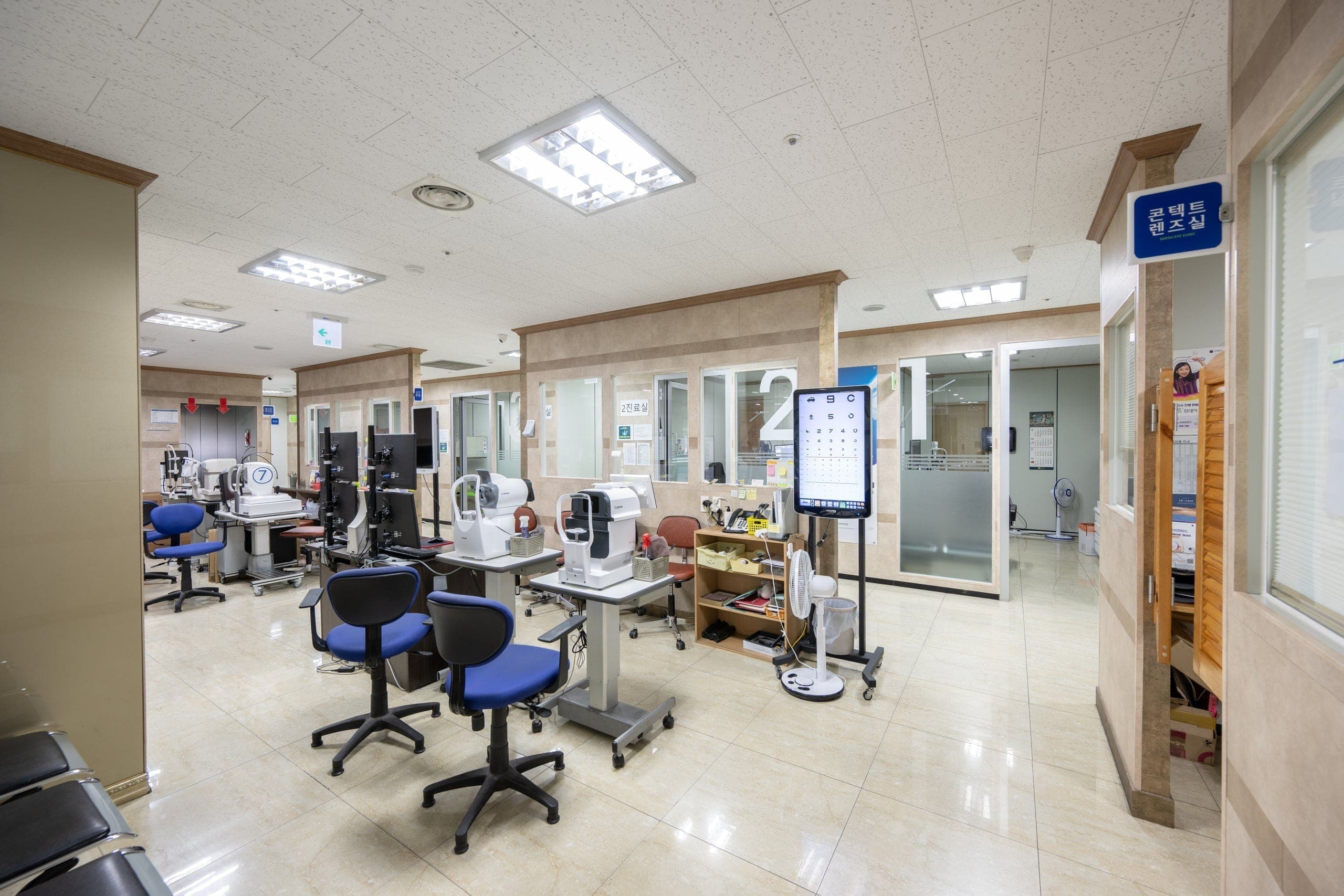 검안실 전경 1