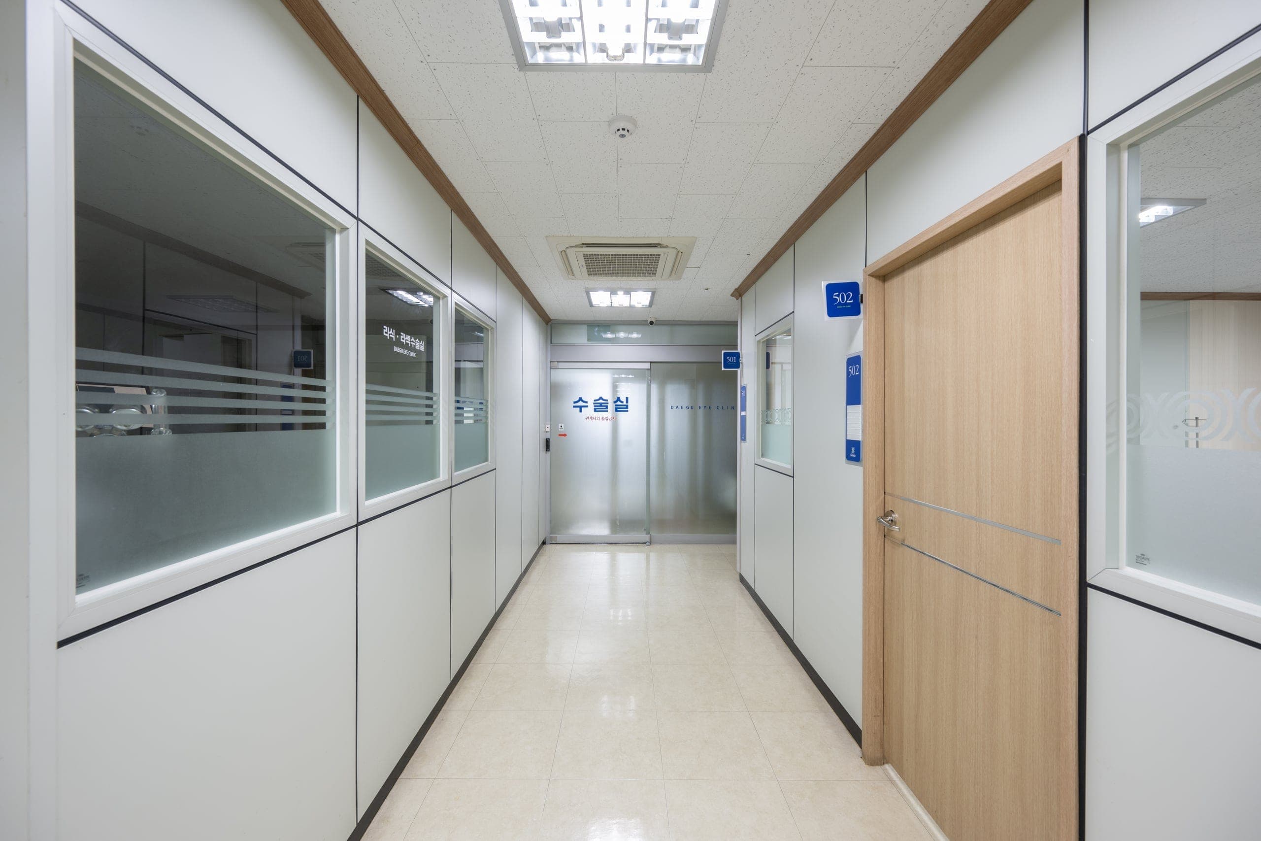 수술센터 입구