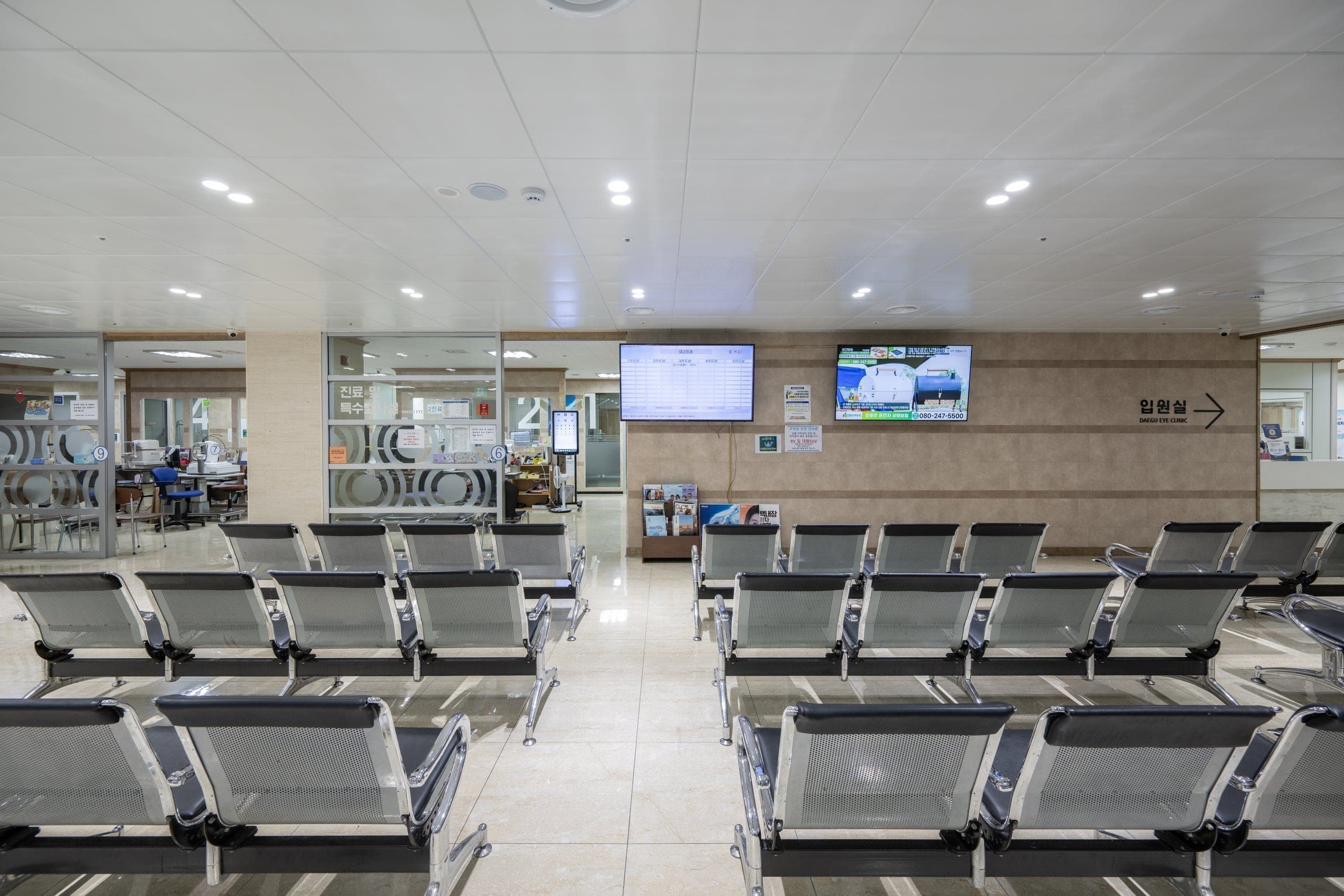 환자 중심 철학