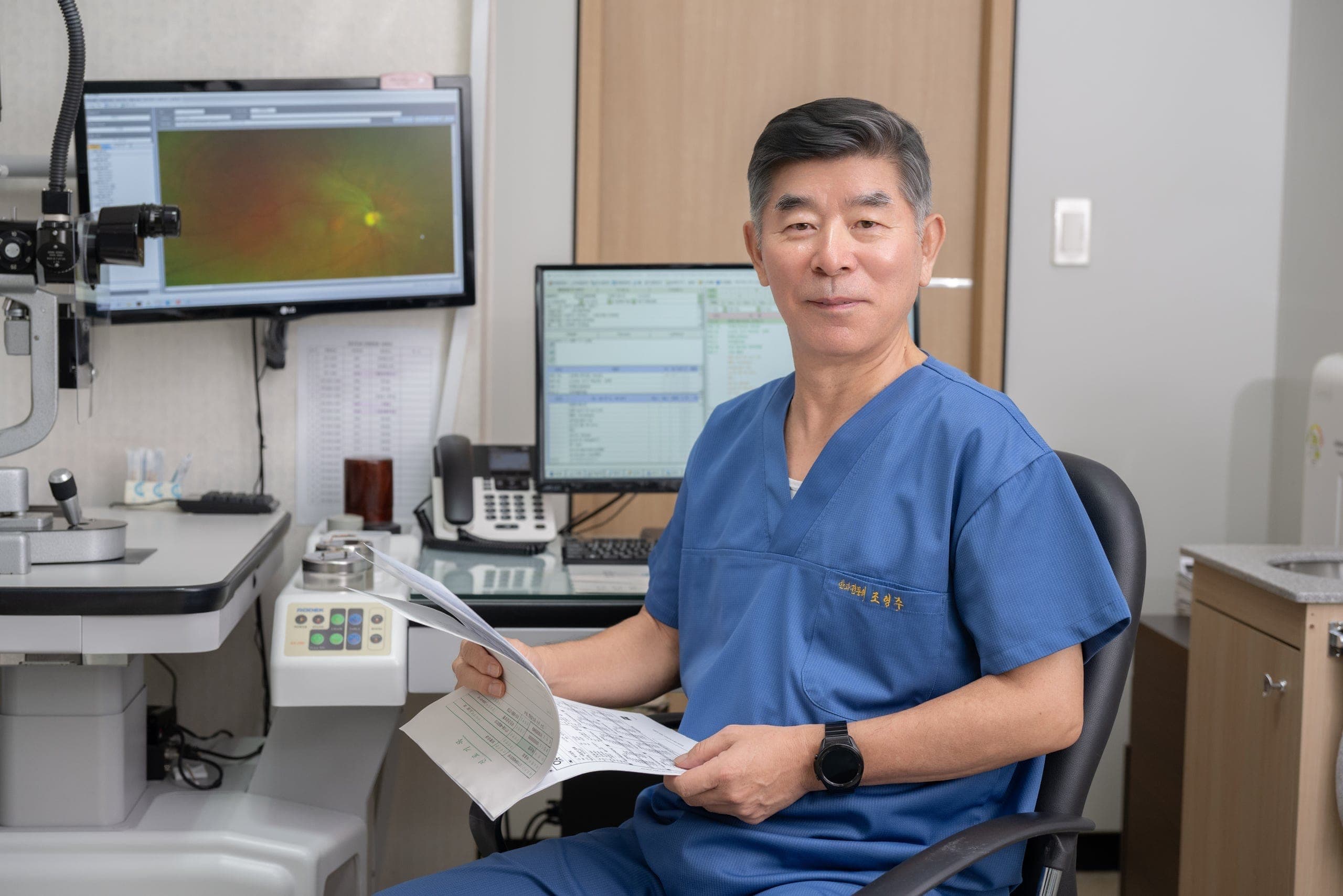 30년 전통의 믿음